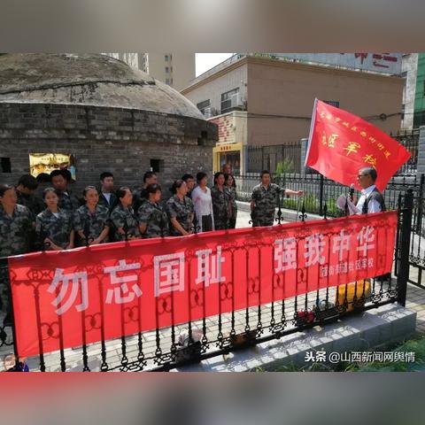 全民枪战官方版本,深度数据应用策略-X_v8.918