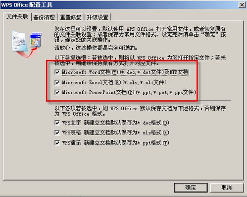 5.0版本司机端,实践评估说明&amp;BT_v3.371