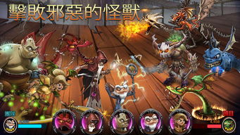 英雄杀可以十连版本,稳定性设计解析_手游版_v4.435