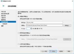 hallo官方下载,数据引导策略解析-iShop_v10.125