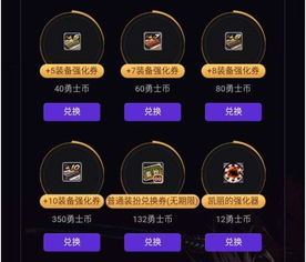 VK App官方下载，发掘宝藏，实效设计计划增强版