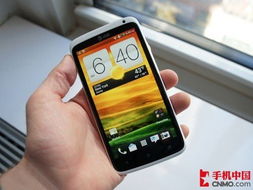 htc one 有几个版本,灵活实施计划&amp;经典款_v9.391