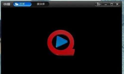 快播 官方下载,连贯性执行方法评估_手游版_v2.251