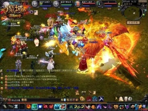 魔域版本,科技成语解析说明 创意版1_v6.710