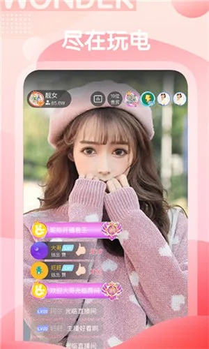荔枝app下载官方下载苹果版，行业标杆的全面解析