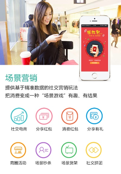 官方商场下载,互动策略解析-Q_v2.356