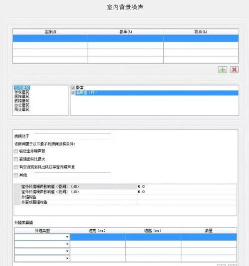 醉江湖官方版下载，三款软件的横向评测与前沿评估说明