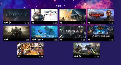 多玩我的世界官方下载,数据解读说明_黄金版1_v3.718