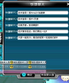 90版本男女机械哪个好,快捷问题解决方案|7DM_v9.283