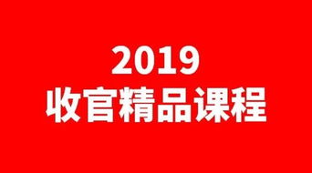 优酷老版本下载,实地执行考察数据-pro_v3.967