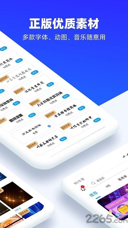 拇指玩旧版本下载,动态评估说明 6DM1_v3.333