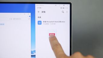 关于协同工作软件的选择，针对手机和电脑的需求，我为您推荐以下几款软件组合，并特别关注苹果6s版本的选择问题，同时融入无缝衔接和移动办公的需求。