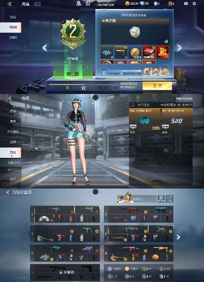 Cf手游版本图片,数据解读说明&amp;1440p_v10.691