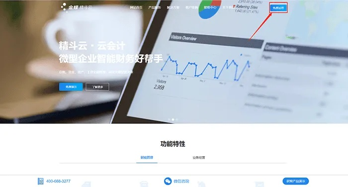 关于云应用官方下载，深入数据解释定义_bundle_v5.569的十大常见问题解答（FAQ）