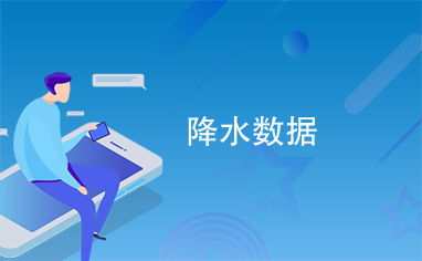 体验 游戏下载官方下载,精细化策略定义探讨 完整版_v2.438