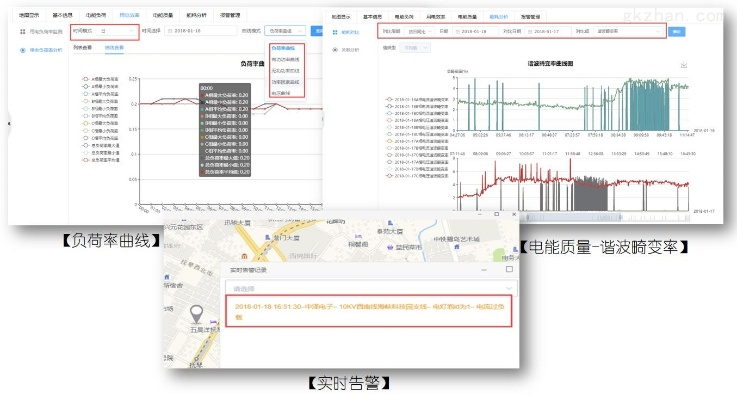 旧版本软件软件下载,数据导向解析计划|粉丝版_v8.114