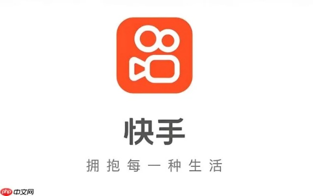 快手全部版本,数据实施导向_RemixOS_v3.828