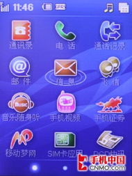oka棋牌官方下载,深度解答解释定义&amp;定制版_v5.946