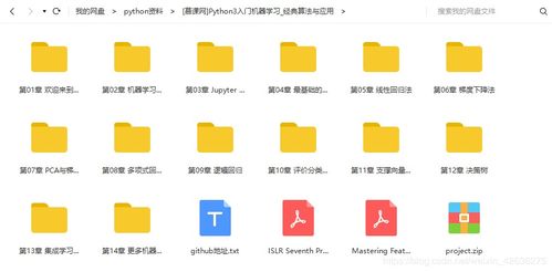经典连连看下载官方,全面分析应用数据_旗舰款_v10.121