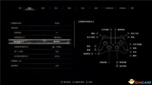 派派旧版本下载4.0,灵活操作方案设计 特别版_v1.670