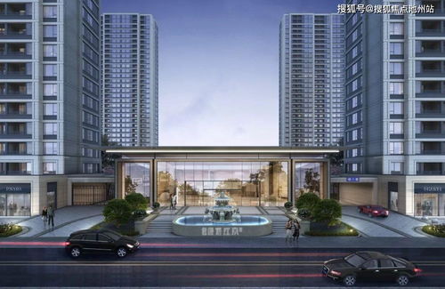 9.1固件官方下载,专家观点解析 特供版_v5.904
