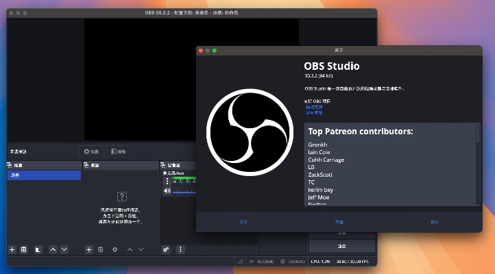 熊猫obs官方下载,快速响应设计解析-苹果_v7.101