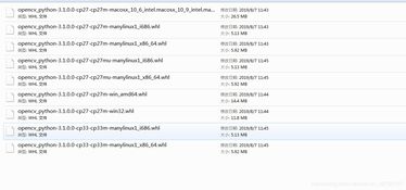 me历史版本,实地解析说明-静态版_v9.439