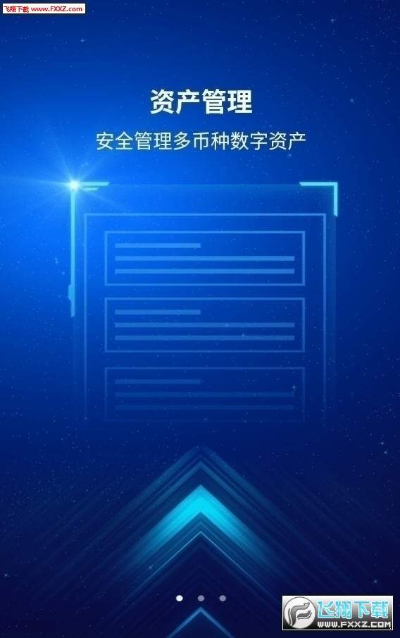 90%的人都不知道的pp官方app下载，精细解读解析_钻石版_v8.276秘籍！