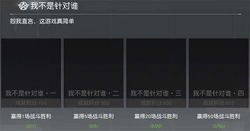 关于反恐行动官方网下载，数据解析支持策略Phablet_v9.491软件的介绍