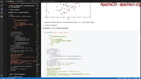 a1524是什么版本,深入数据执行方案-完整版_v10.636