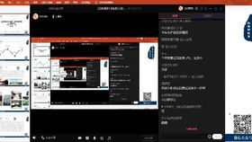 软天空下载官方,具体实施指导 FHD版_v9.768