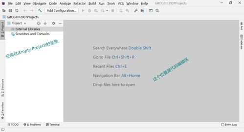实况最好的版本,广泛方法评估说明|复刻版1_v9.384