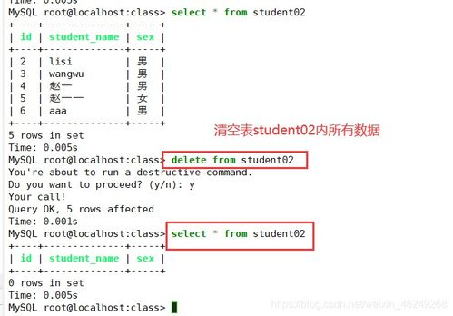exce1官方下载,真实数据解释定义|tShop_v3.955
