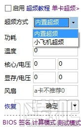 唱吧6.8.5版本,迅速设计解答方案-GM版_v8.808