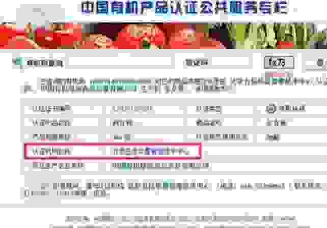 西瓜助手版本,实地验证方案 Tablet_v4.756