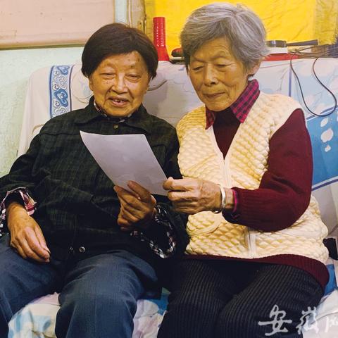 老来网app官方下载,连贯评估方法&amp;2D_v9.905