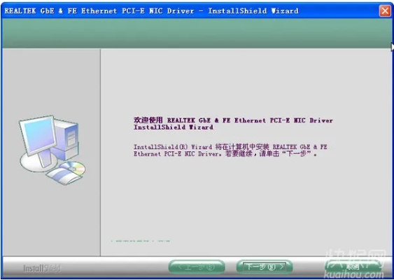p8驱动官方下载,实地验证设计方案|6DM1_v3.479
