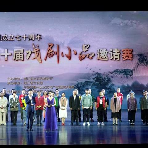 下载鄞州银行官方下载,数据导向计划解析-M版_v4.778