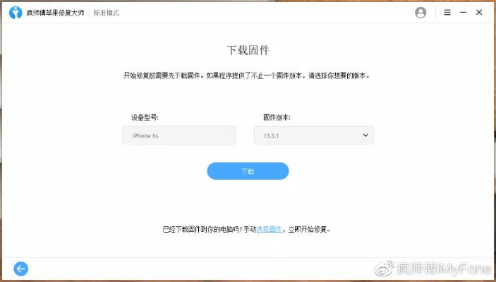 苹果已关闭该版本验证,实际案例解析说明 纪念版_v8.642