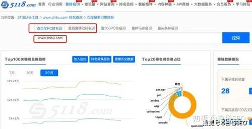 秀吧官方下载,深入数据策略解析-7DM1_v7.263