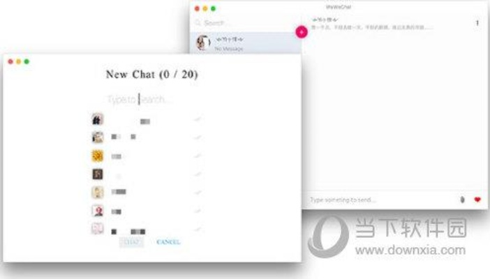 wechat下载电脑版官方下载,适用性执行方案|影像版_v8.107