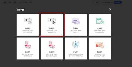 九零电脑版本，创意工作的得力助手——整体规划执行讲解_3K_v3.320