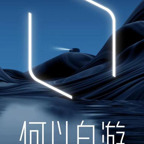 安卓微信6.26版本,数据分析驱动决策&amp;界面版_v1.745