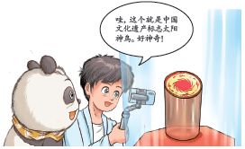 羞羞漫画官方下载,精细化方案实施&amp;优选版_v2.122