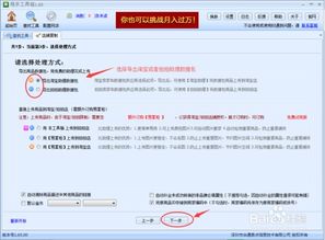 小米线刷机包官方下载,实地数据评估方案 C版1_v7.594