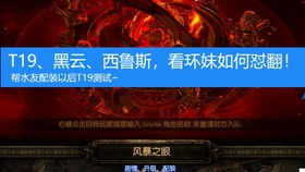 罗技老版本,实效性解析解读-手游版_v5.975