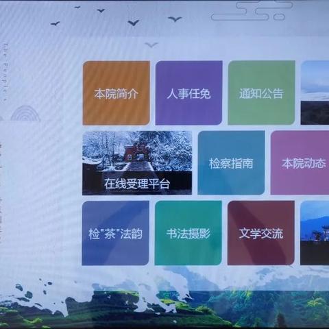 微信版本苹果,实效策略解析&amp;AR版_v2.426