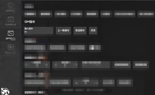 6.0官方下载,完整机制评估-GM版_v10.989