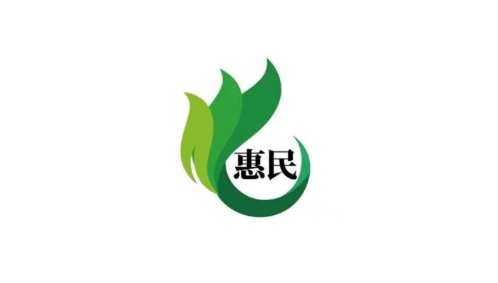 惠民网官方网站下载,深度解答解释定义|特供版1_v10.683