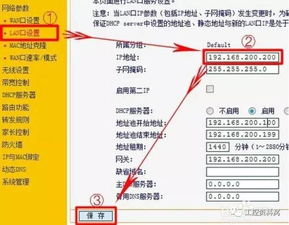 白块4官方版下载安装,可靠性方案操作策略&XE版_v2.415